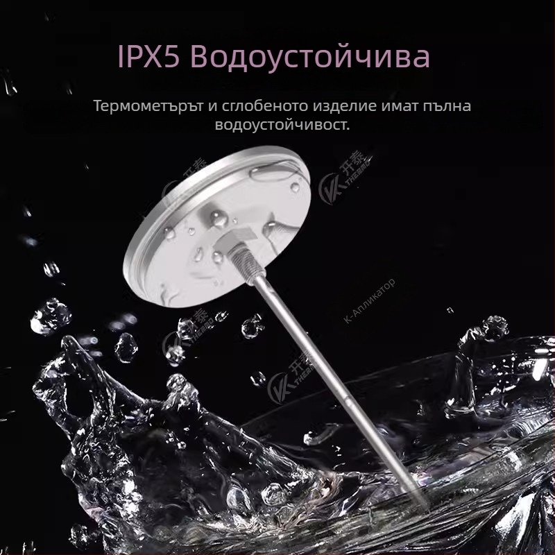 Термометр за термопот и кафеварка – биметален, марка Kt/kaitai, код на продукта B31ak2932