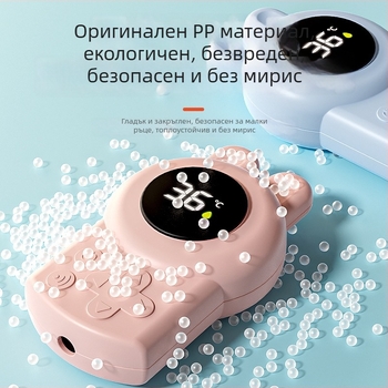 Термометър за вода за къпане на бебета – дисплей на температурата на водата, резолюция 40