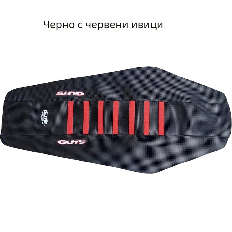 Guts универсална PU кожена седалка за офроуд мотоциклет, противохлъзгаща и водоустойчива