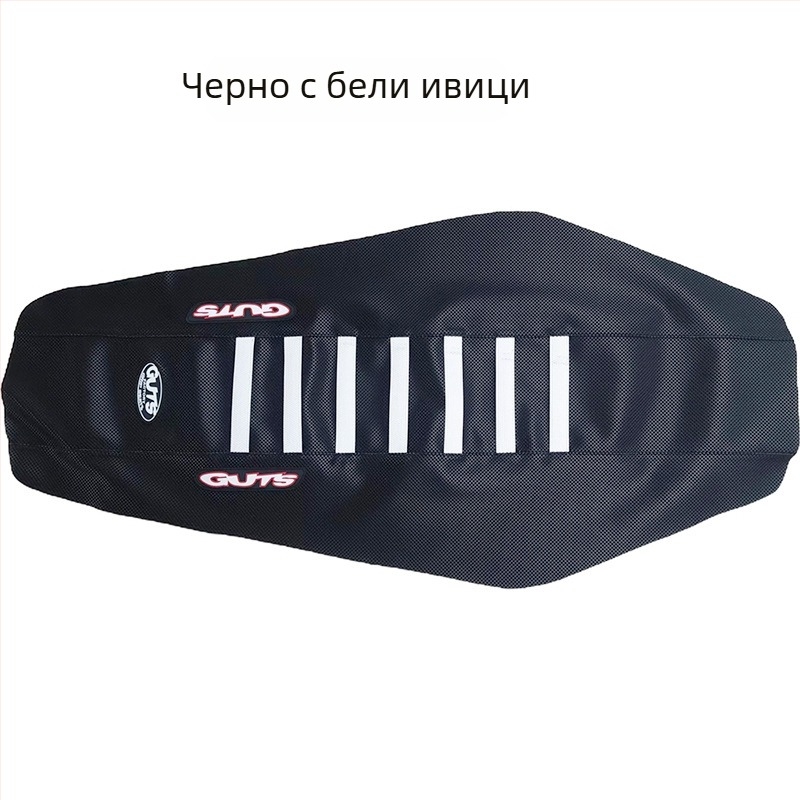 Guts универсална PU кожена седалка за офроуд мотоциклет, противохлъзгаща и водоустойчива