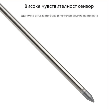 Почвен влагомер 1-в-1, тестер за влажност на почвата, точност 0,1, модел 1-в-1, марка Xing wei qiang