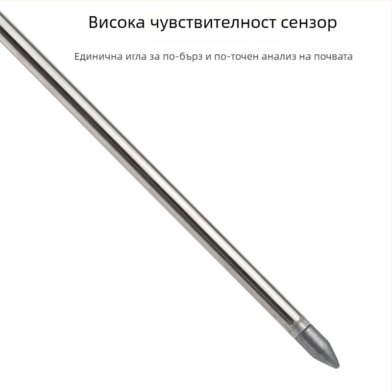 Почвен влагомер 1-в-1, тестер за влажност на почвата, точност 0,1, модел 1-в-1, марка Xing wei qiang