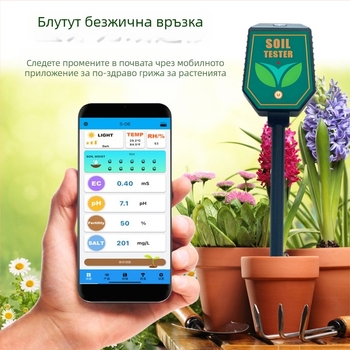 Почвен тестер ST-03 — точност 0.1, 92 г, за градинарство и засаждане