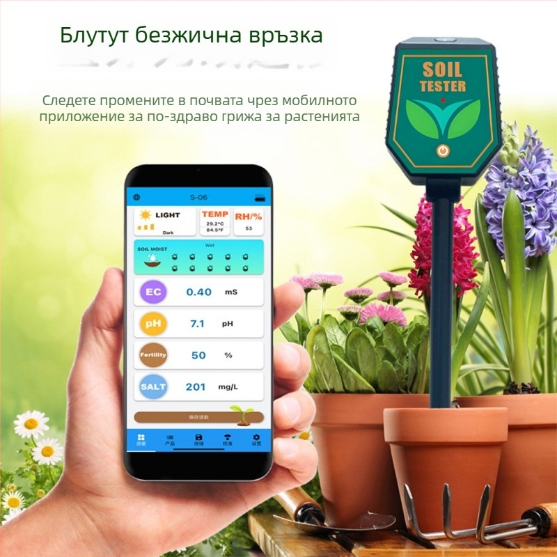 Почвен тестер ST-03 — точност 0.1, 92 г, за градинарство и засаждане