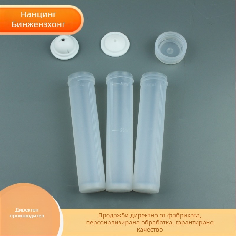 PFA тръба за храносмилане на проби за почвени тестове с възможност за гравиране на номер, модел ZH 30, материал PFA, -200 до +260 °C