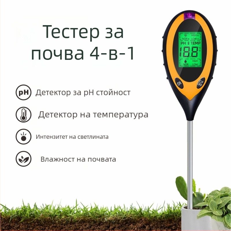 Sph004 Почвен детектор: pH, влажност, светлина и температура