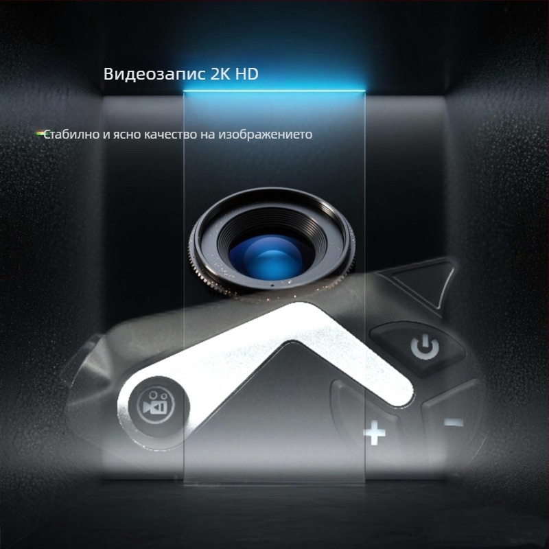 Умна мотоциклетна каска с Bluetooth интерком и HD камера, серия T50, обхват 1200 м, Bluetooth 5.1, водоустойчива и прахоустойчива, двустранен стерео звук