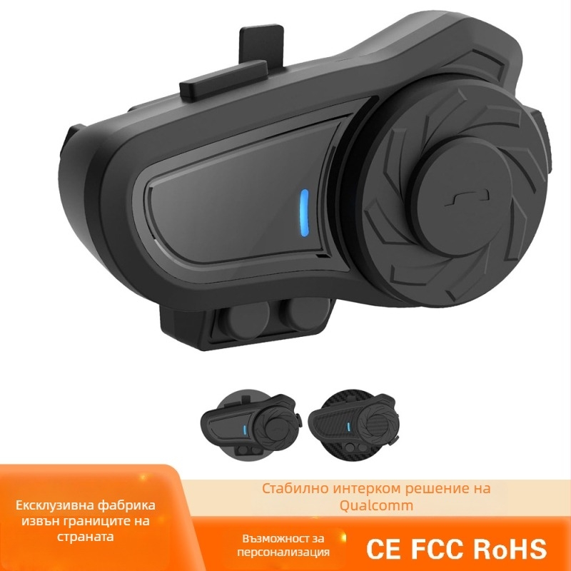 Каска за колоездене с Bluetooth интерком за двама, обхват 800 м, 3D звук, споделяне на музика, водоустойчива и прахозащитена