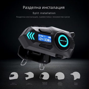K09 интерком за шлем с Bluetooth за мотоциклет, комуникация в реално време, обхват 10 м, Bluetooth 5.4, 40 ч батерия, водо- и прахоустойчив, стерео двойно ухо, шумопотискане, музика, гласово управление