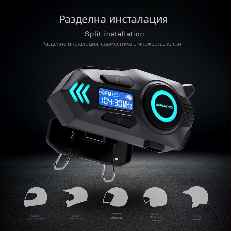 K09 интерком за шлем с Bluetooth за мотоциклет, комуникация в реално време, обхват 10 м, Bluetooth 5.4, 40 ч батерия, водо- и прахоустойчив, стерео двойно ухо, шумопотискане, музика, гласово управление