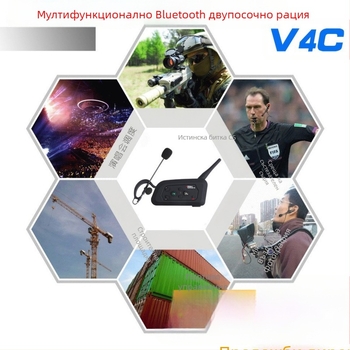 xinowy V4c PRO Слушалка за футболен съдия, Bluetooth 3.0, Интерком с шумозаглушаване, 4 потребителя едновременно говор, 12 ч батерия, комплект от 3 части с калъф за съхранение