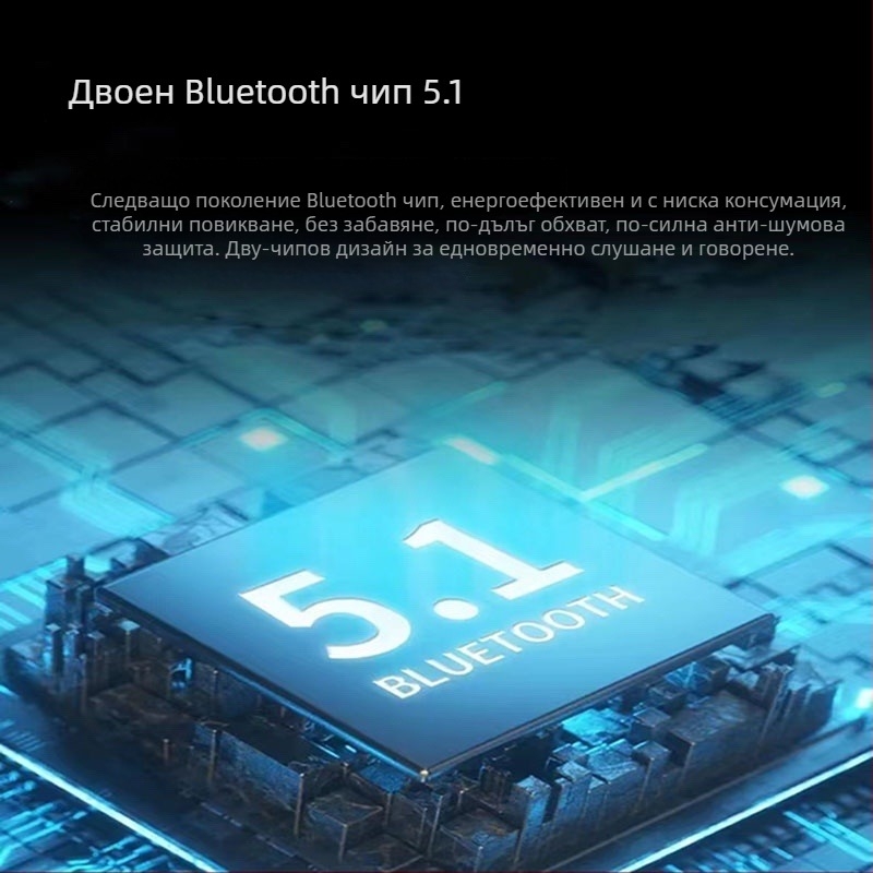MODI 60R Мотоциклетен интерком с Bluetooth 5.1, обхват 1000 м, водоустойчив, One-Touch Networking, музика и гласов контрол