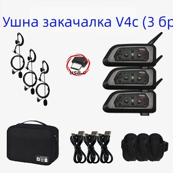 Футболна съдия-интерком слушалка - Bluetooth 5.0, водоустойчива, шумопотискане, обхват 800 м, батерия 12 ч