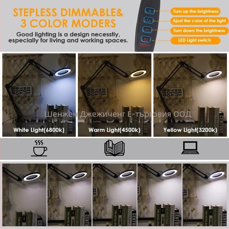 Сгъваема лупа 10× USB с LED осветление за ремонт на поялник, настолна лампа и грижа за кожата