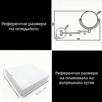 8-инчово осветено огледало за баня с увеличение, двустранно сгъваемо огледало за грим