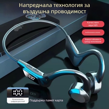 X7 безжични слушалки с костна проводимост за спорт, водоустойчиви, закачане около ухото, Bluetooth, сензор за движение 6 ниво