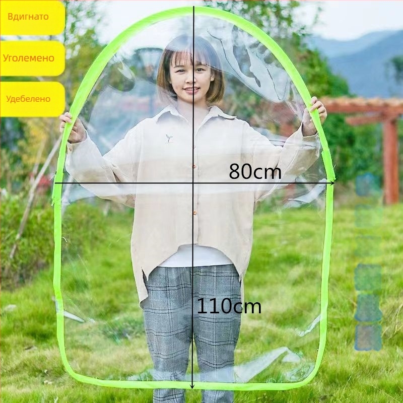 PVC ветробран филм за мотоциклет и електрическо превозно средство, многократно използваем, с отпечатано лого