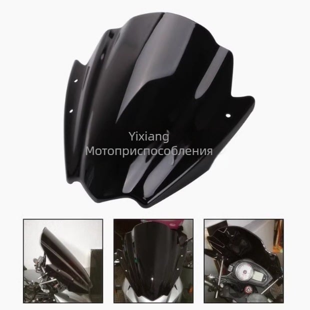 Мотоциклетен ветробран с държател — висок, удебелен PC ветробран, модел WW029, съвместим с Honda, BMW, Yamaha, KTM, Kawasaki, Ducati