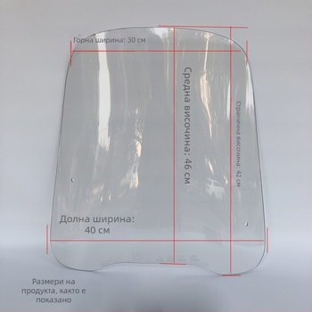 Мотоциклетен преден ветробран - универсален модел, висококачествена пластмаса, прозрачен