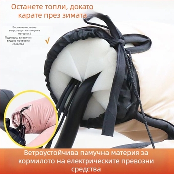 Покритие за ръкохватки против вятър за мотоциклети и електрически превозни средства — PVC, Zhejiang произход, с дебела вископлътна пяна, универсално пасва