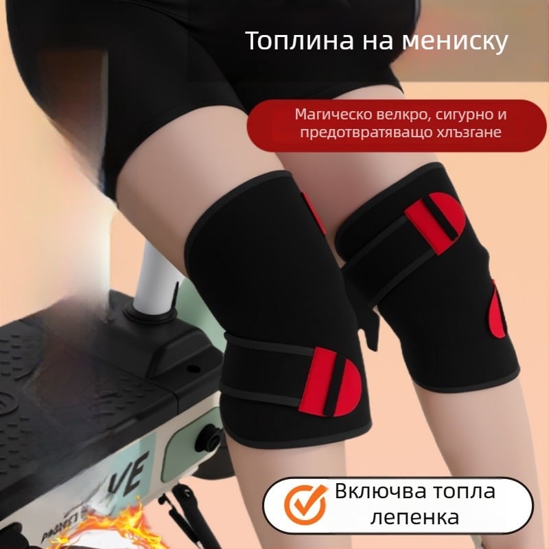 Наколенки за мотоциклети и електрически превозни средства, топли и ветроустойчиви за зимно каране, полиестрова материя, за възрастни, с печатно лого, персонализируеми