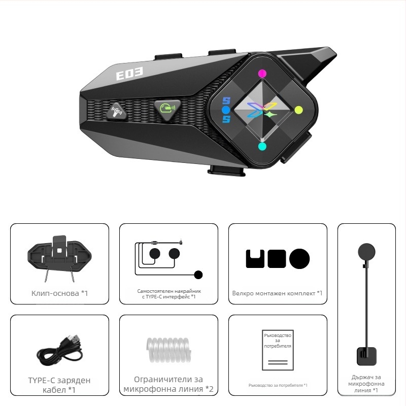 Bluetooth слушалка за мотоциклетна каска – двоен интерком, обхват 500 м, стерео двустранен звук, Bluetooth 6.0, 22 ч живот на батерията