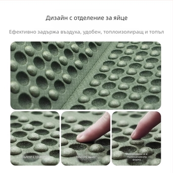 Портативна походна подложка с гнездо за сядане — сгъваема, водоустойчива, материал EVA с алуминиево фолио, за едно лице