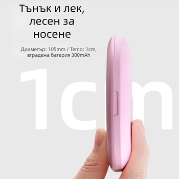 Огледало за грим, двустранно с 5x увеличение, кръгло с отварящ се капак, преносимо