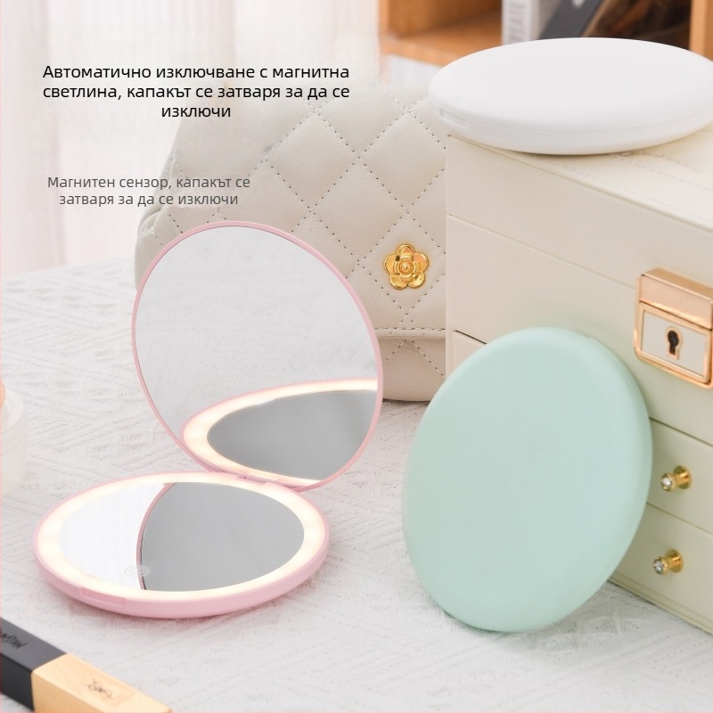 Огледало за грим, двустранно с 5x увеличение, кръгло с отварящ се капак, преносимо