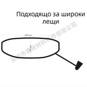 Универсална USB електрическа нагревателна лента за визьор на каска — антифог дефростираща, PET материал, модел DJR202401