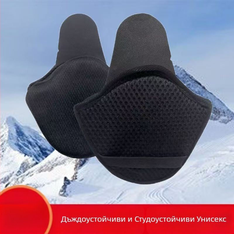 Каска за мотоциклет/електрически транспорт с подвижни ушни защити, зимна подплата, Модел Tkps-001, персонализиране: Да