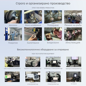 Плоско-конкав леща за оптични инструменти, оптично стъкло K9, висока прецизност за корекция на оптични аберации, леща за разширяване на лазерен лъч