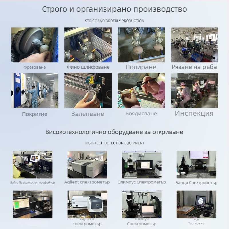 Плоско-конкав леща за оптични инструменти, оптично стъкло K9, висока прецизност за корекция на оптични аберации, леща за разширяване на лазерен лъч