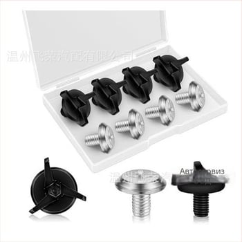 Feirong аксесоари за шайби и винтове за каска, модел 0000, артикул 0000