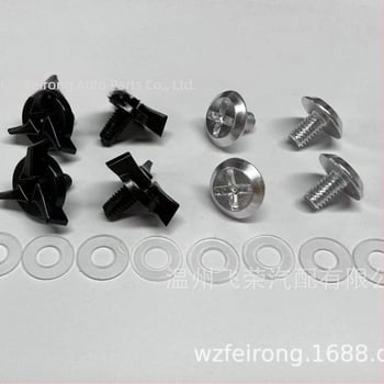 Feirong аксесоари за шайби и винтове за каска, модел 0000, артикул 0000