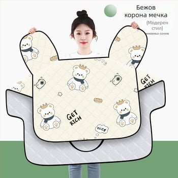Mingshuo Ветрозащитно одеяло за електрически превозни средства – лек слънцезащитен калъф за мотори, възможност за печат на лого