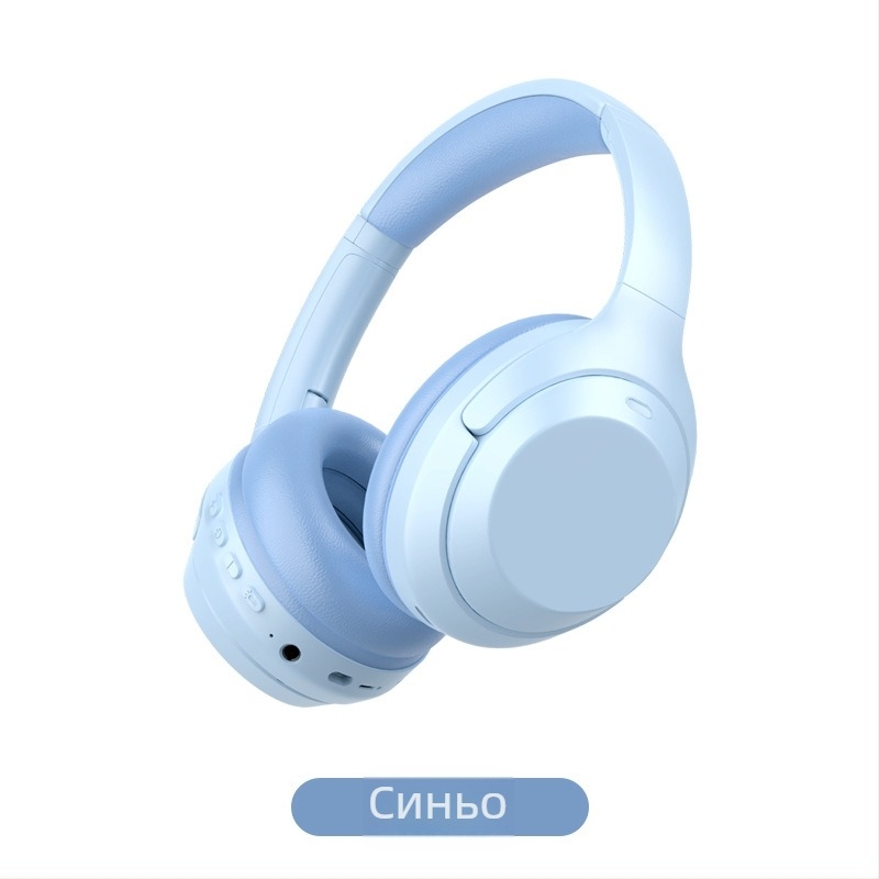 Безжична гарнитура за глава с Bluetooth 5.3, обхват до 10 м, двустранно стерео, време на работа над 8 часа