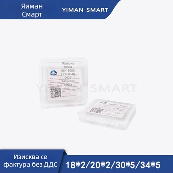 Wanshunxing лазерна защитна кварцова леща за лазерна система