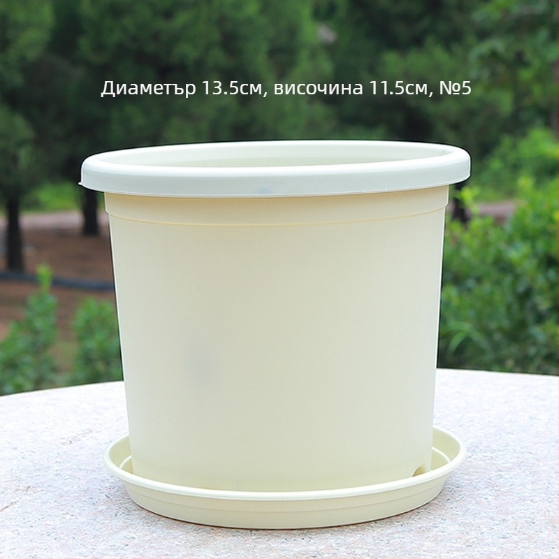 Пластмасова саксия за растения с дишащ дизайн и контрол на корените, подходяща за балкон и настолна употреба, издръжлива