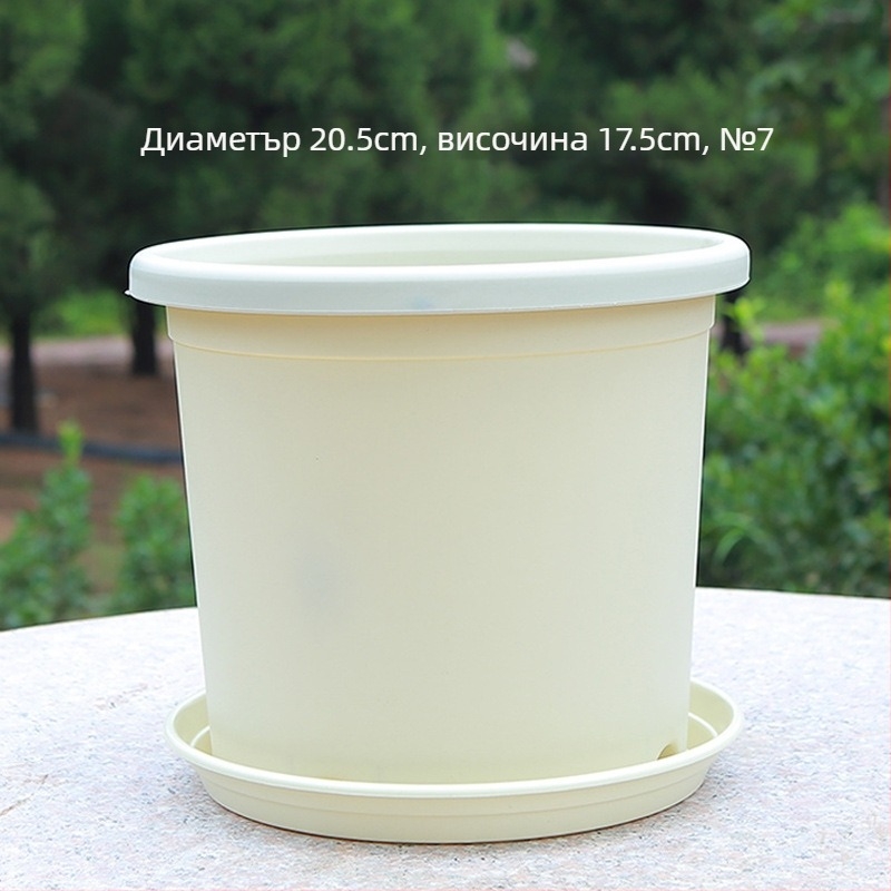 Пластмасова саксия за растения с дишащ дизайн и контрол на корените, подходяща за балкон и настолна употреба, издръжлива