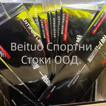 Антизапотяващ филм за каска ZPK270: PC материал, 48 g тегло, персонализируемо, UV защита, дълготрайна антизапотяваща функция