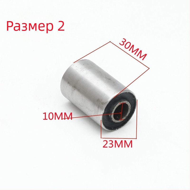 GY6 двигател за скутер: буферна втулка за шок-абсорбър, гумена втулка и скоба за заден вилков механизъм