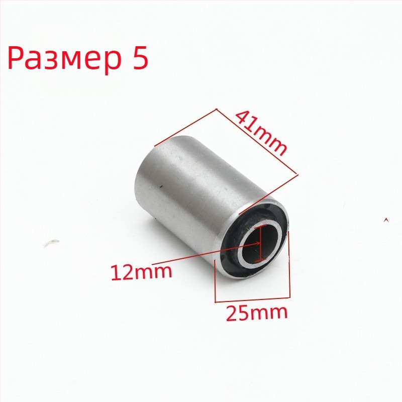 GY6 двигател за скутер: буферна втулка за шок-абсорбър, гумена втулка и скоба за заден вилков механизъм