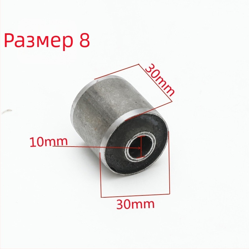 GY6 двигател за скутер: буферна втулка за шок-абсорбър, гумена втулка и скоба за заден вилков механизъм