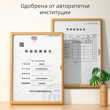 Хранителнокласова запечатана торба за запазване на свежестта | PE материал | годна за микровълнова печка | -30°C до 180°C | 1 бр.