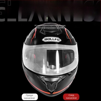 Филм за визьор на каска – плоско огледало, PC материал, модел TKFWP, унисекс