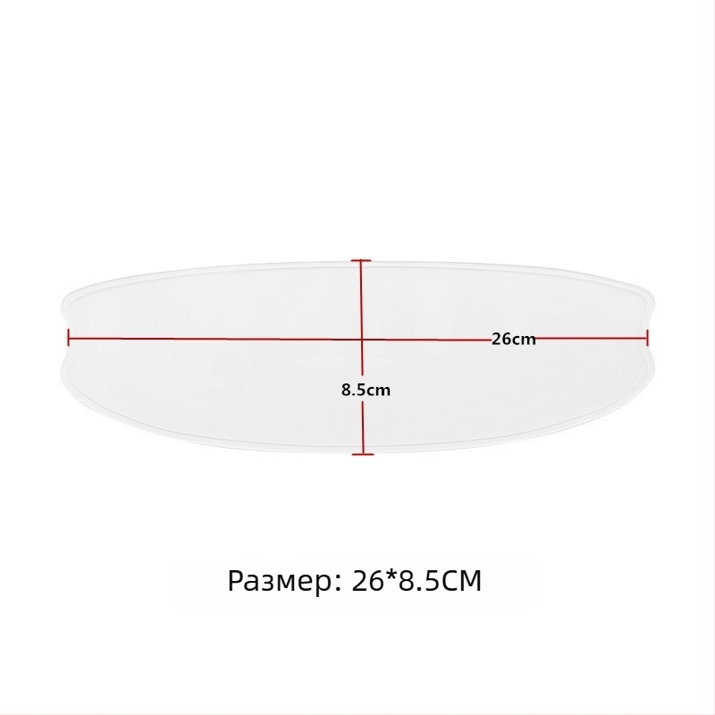 Филм за каска против запотяване HANSTATE TAC, UV защита, HD прозрачност, дълготрайно антизапотяване