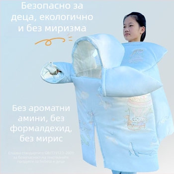 Ветрозащитно одеяло за електрически мотоциклети, с подплата от флис и удебеляване, водоустойчиво, от оксфорд плат, съвместимо с Yadea и Aima.