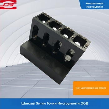 Държач за кювети за UV-Vis спектрофотометър, пластмасов, Shanghai Jingke, произход Shanghai; съвместим с модели 722/752N/722N/7230G/723N/N4/755B