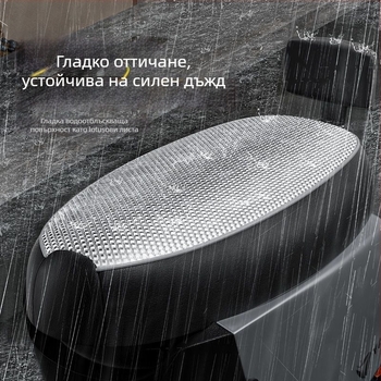 Калъф за седалка от влакна за скутер/мотоциклет, за всички сезони, AD марка